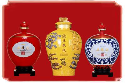 渭南烟酒回收五粮液各种摆件.jpg